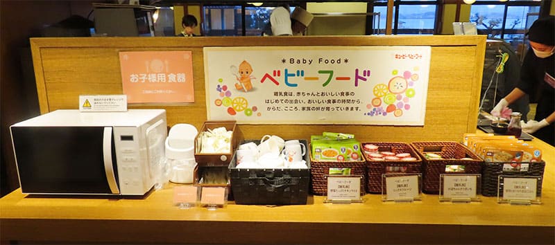 ベビーフード