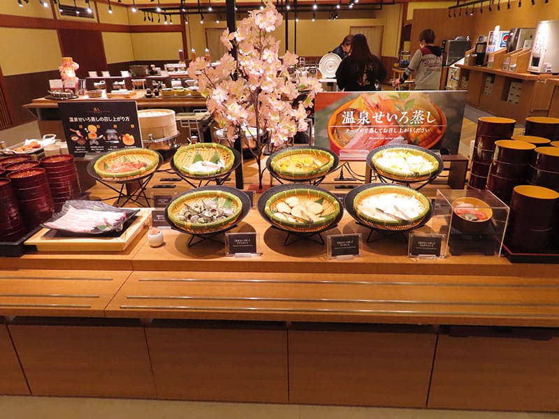 温泉せいろ蒸し