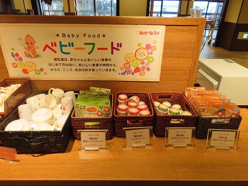 ベビーフード
