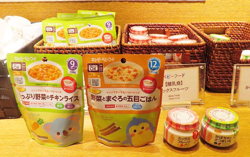 ベビーフード
