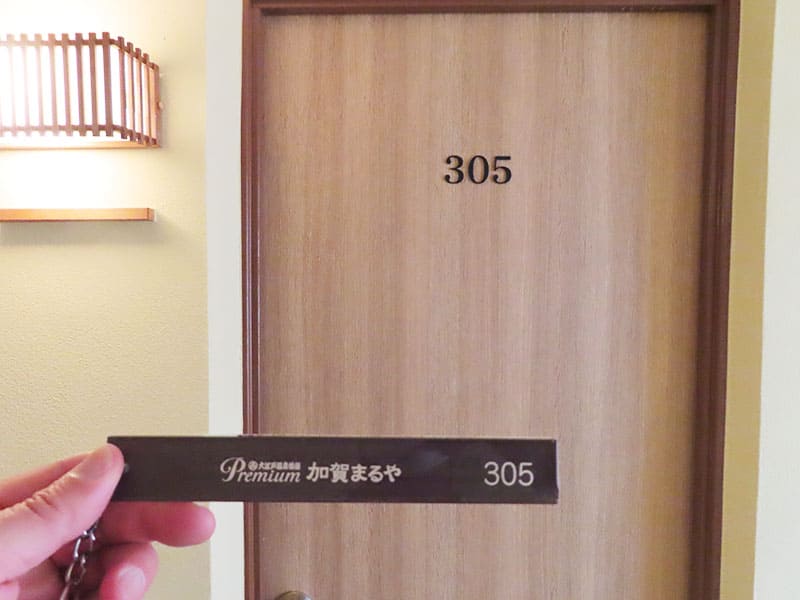 加賀まるや 天王閣305号室