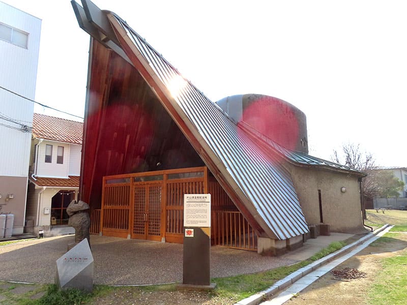 片山津温泉配湯所