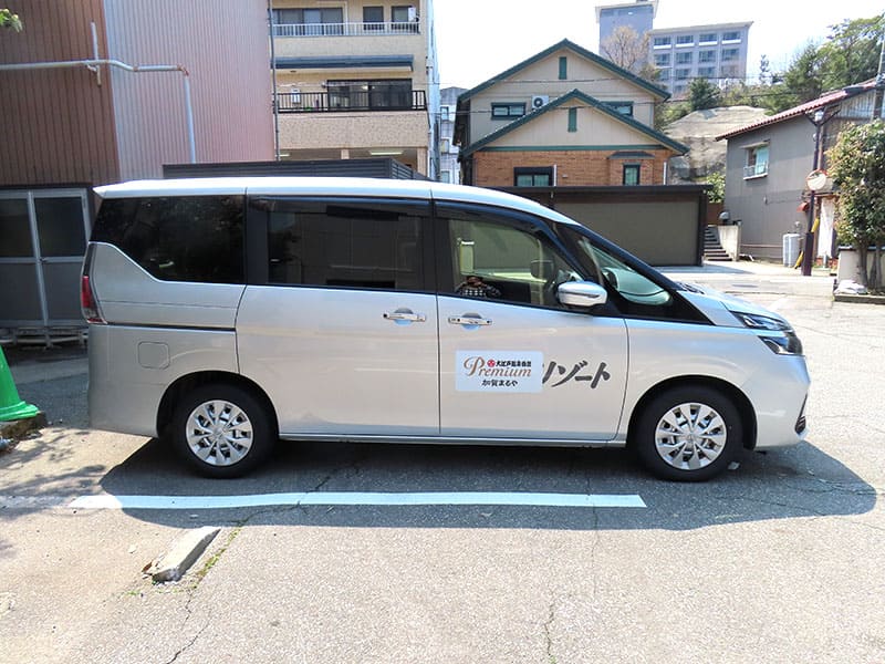 加賀まるやの送迎バス