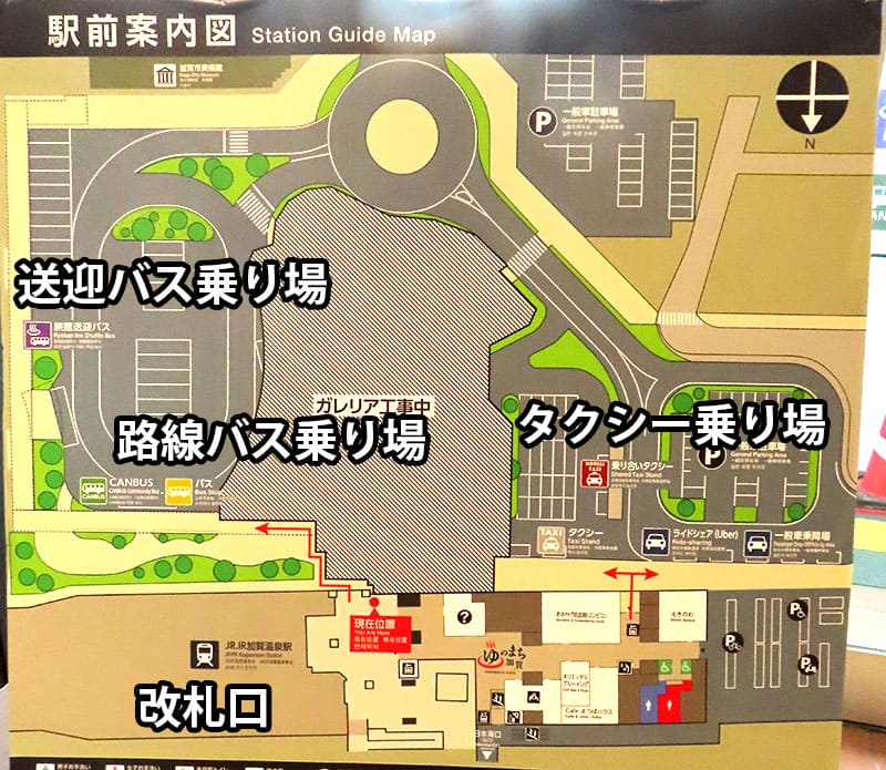 JR加賀温泉駅前案内図