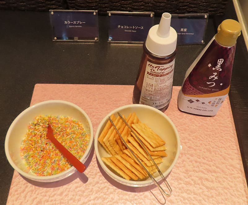 ソフトクリーム用トッピング