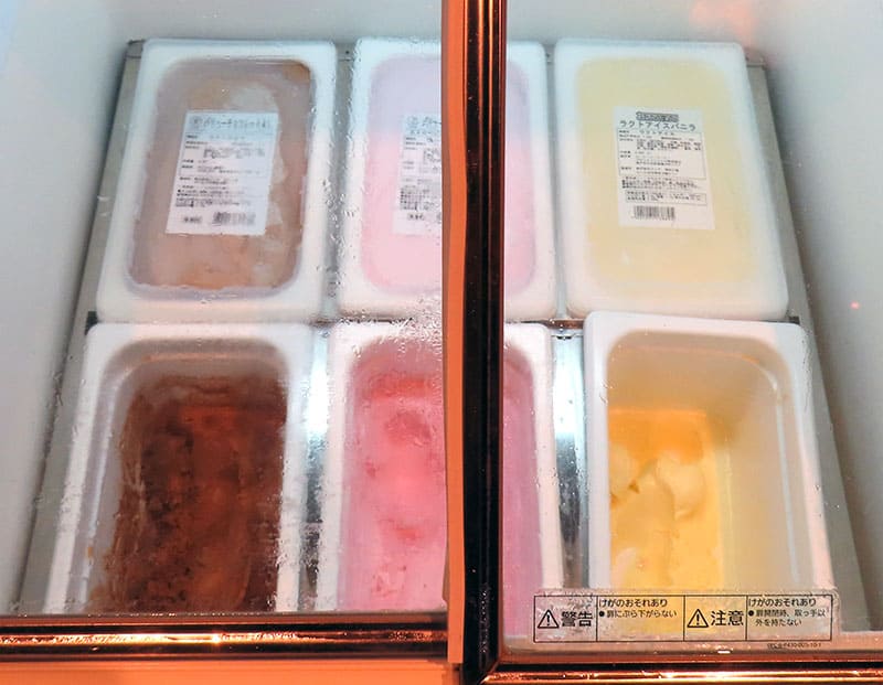 アイスクリーム