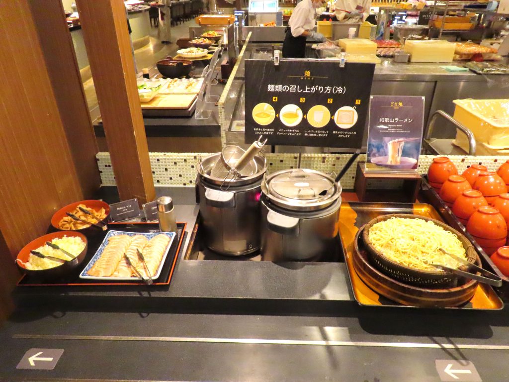和歌山ラーメン(ご当地メニュー)
