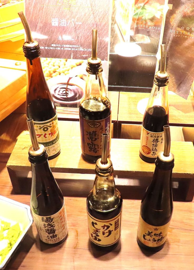 醤油バー(ご当地メニュー)