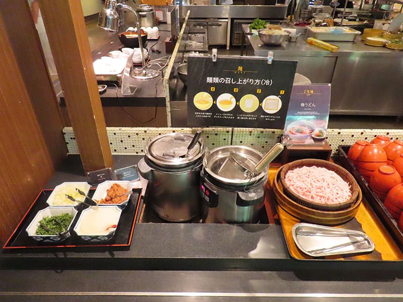 梅うどん(ご当地メニュー)