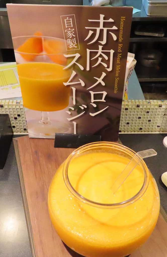 赤肉メロンスムージー