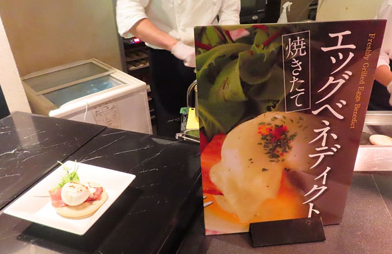 エッグベネディクト