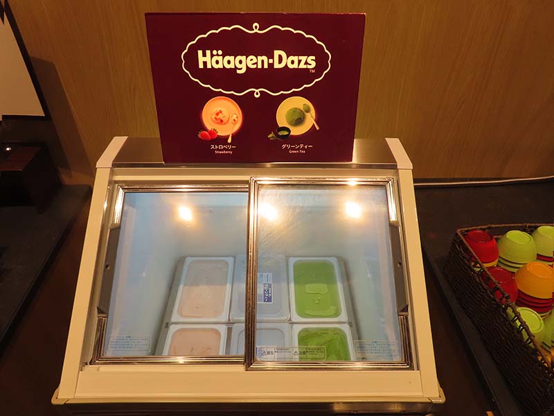 ハーゲンダッツアイスクリーム