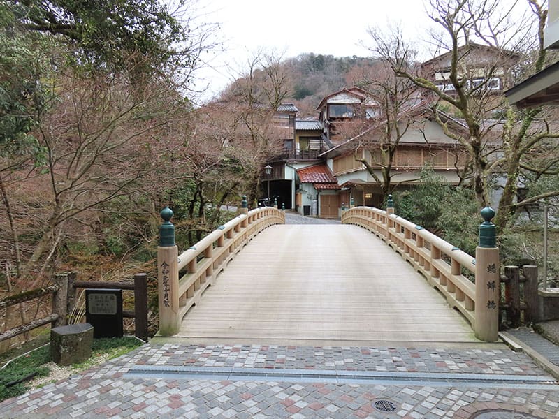 こおろぎ橋